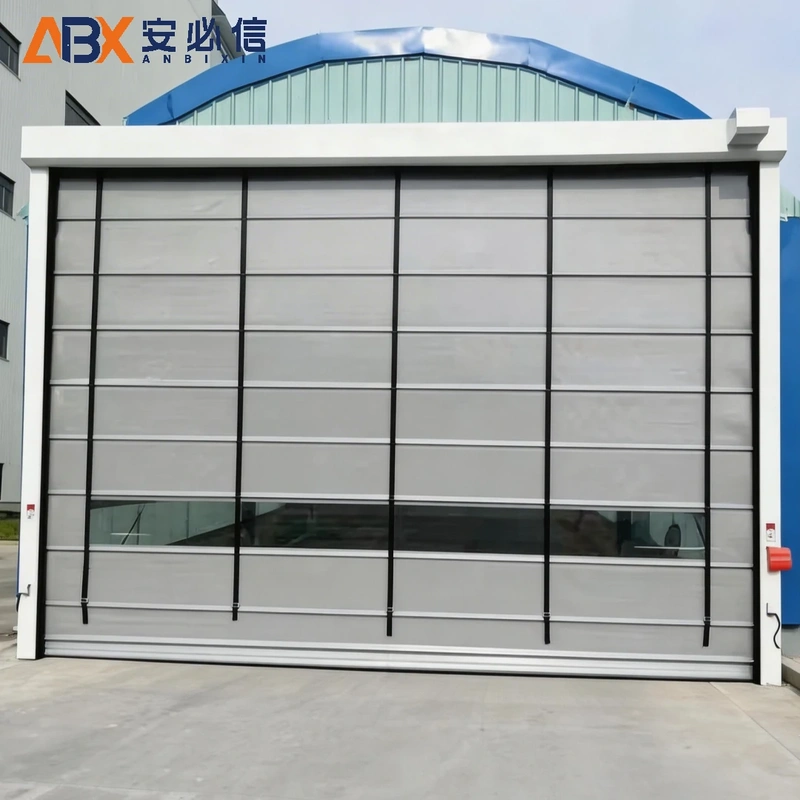 上饶市登车桥